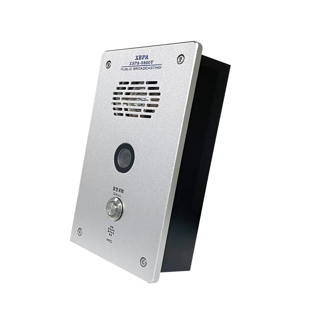 IP/VOIP/SIP/4G/WIFI Audio and Video intercom system complete series of supporting products.