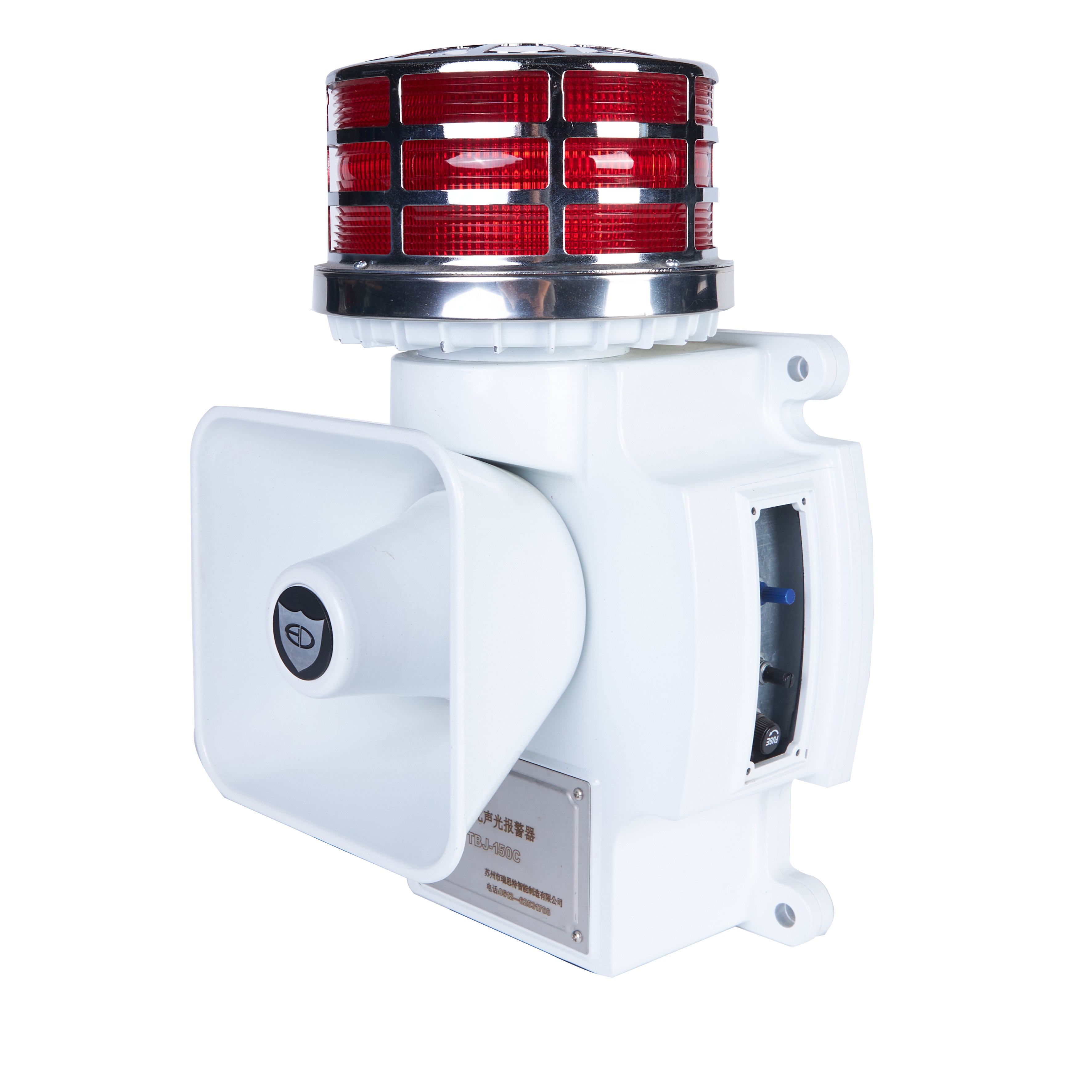 strobe light alarm industrial audible visual crane alarm sirens High-power Emergency Portable Siren Alarm 2000m