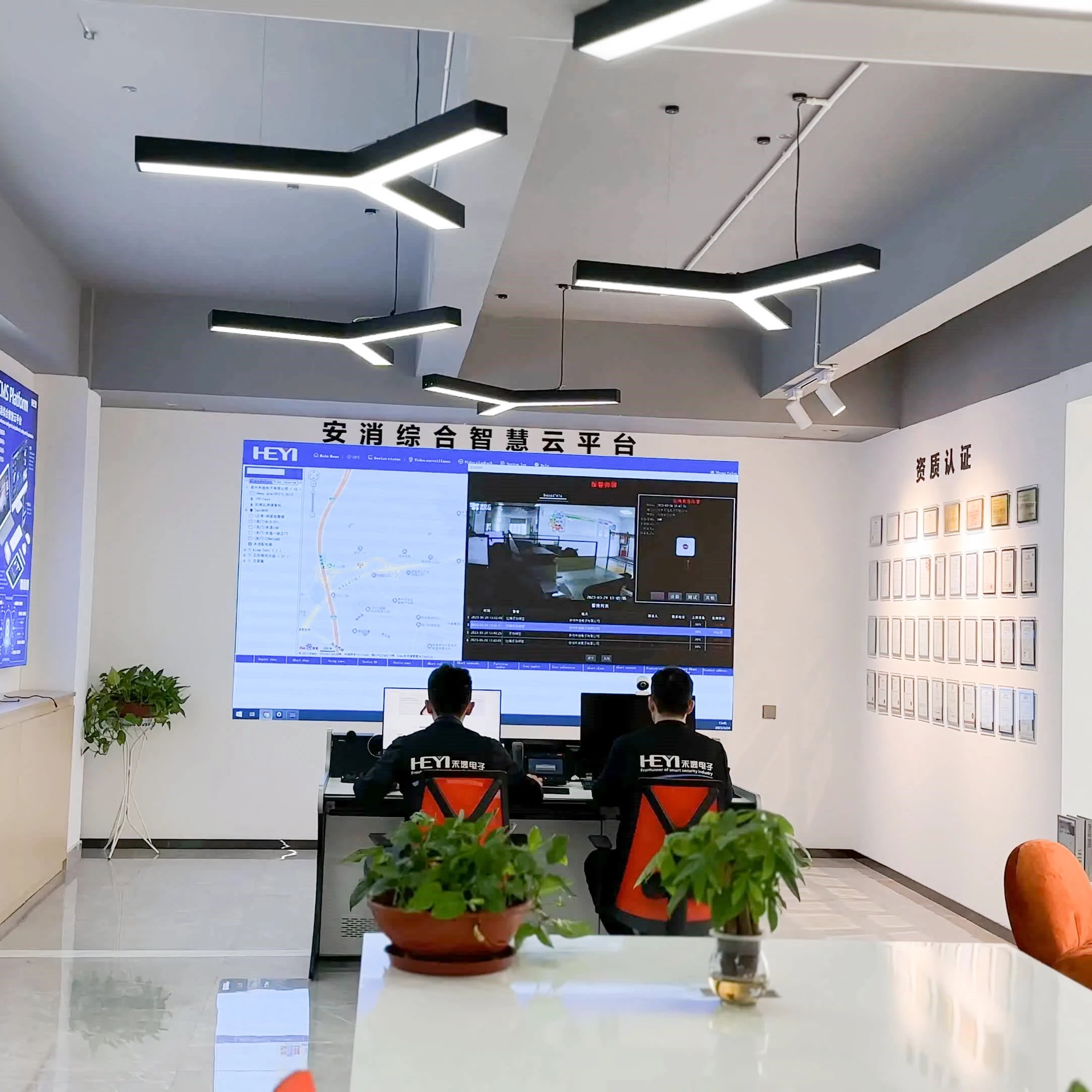 Anti-Robbing Fog Security System with IP Camera WIFI Alarm System on Site Guarding