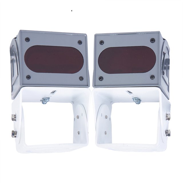 outdoor active infrared detector perimeter security intrusion alarm