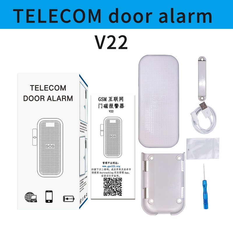 Portable Smart Home Security Alarm System, Anti-Theft GSM Magnetic Door Sensor Alarm,Universal Mini Wireless Home GPS Door Alarm