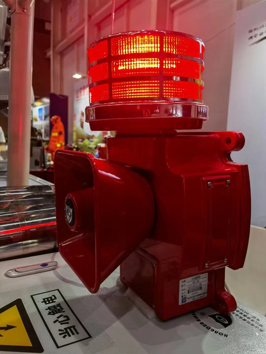 Alarm Systems for the Process Industries Warning Siren intelligent alarm IP65 115dB LED Weather-proof