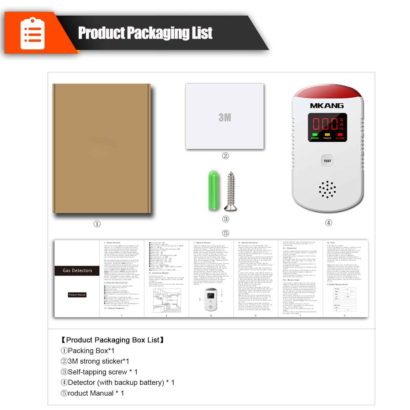Factory wholesale natural lpg gas leak detector gas leak detector home alarm system