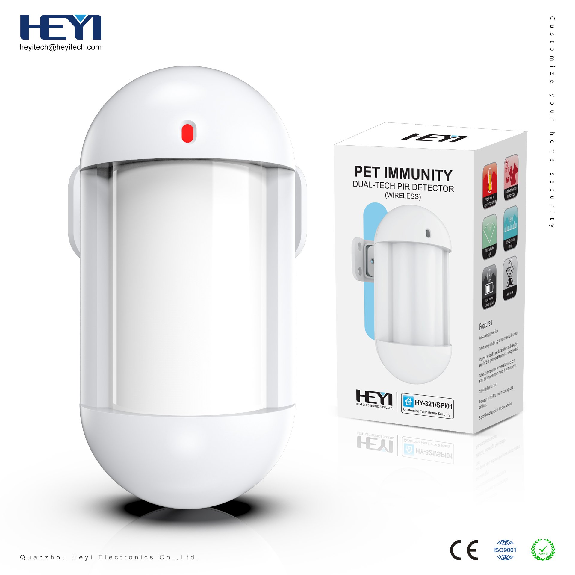 HEYI Infrared movement detector wireless dual pir motion detection trigger GSM wifi home security system alarm for homes shops