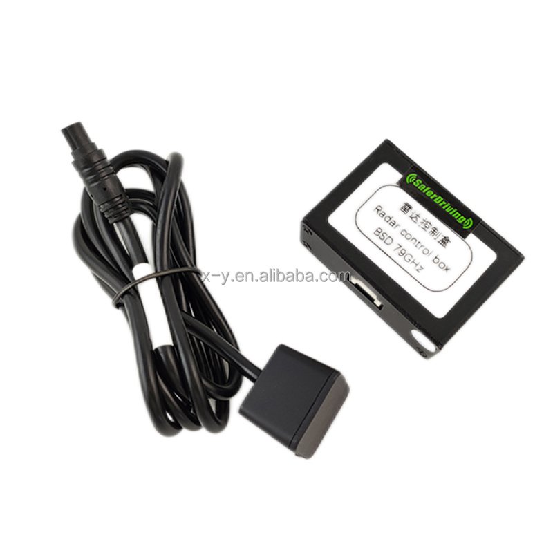 77ghzCar waterproof night view radar detection alarm system BSD blind spot blind spot detection safety driver assistance system