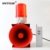 Infrared sensor probe 120dB Audible Visual siren simple safe home Industry alarm security system