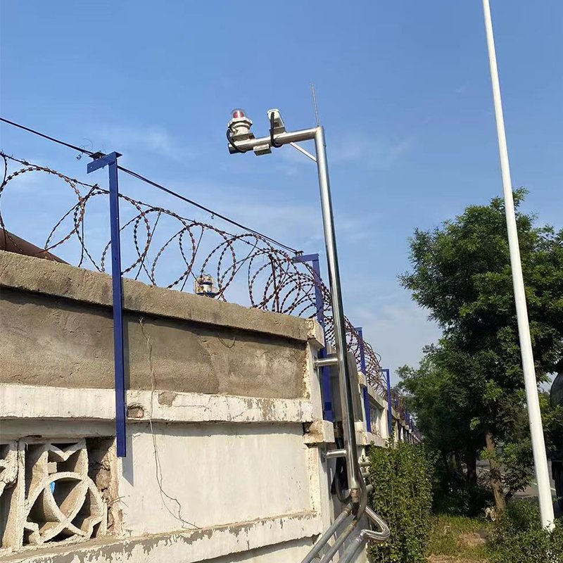 Fiber-optic Vibration Sensor for Perimeter Security System