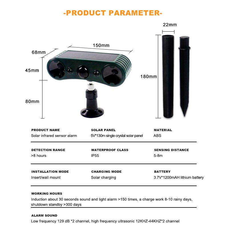 Factory Wholesale IP55 Waterproof PIR Motion Sensor outdoor driveway alarm home Solar infrared alarm security alarm system