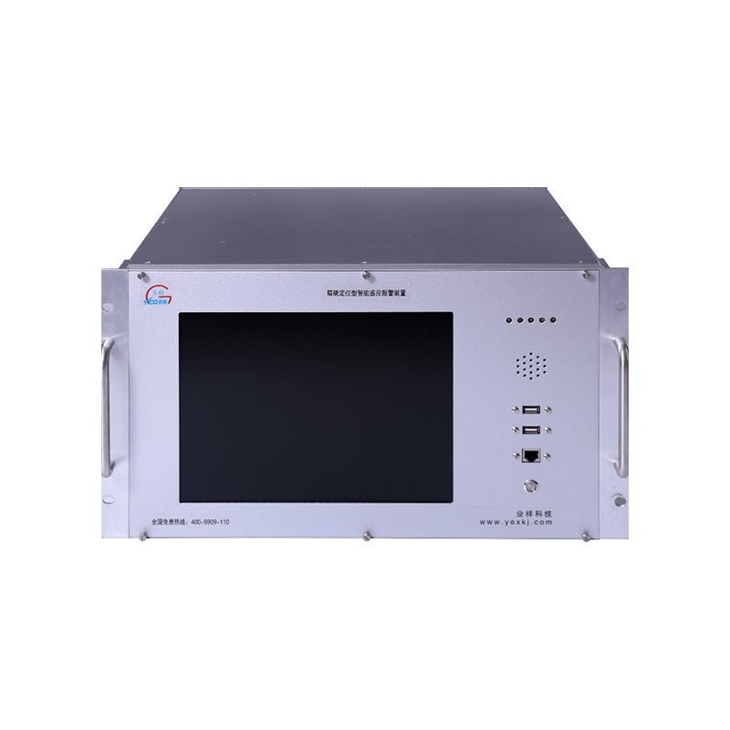 Perimeter protection Vibration Optical Fiber Alarm System, Climb and Damage Trigger vibration signal Alarm