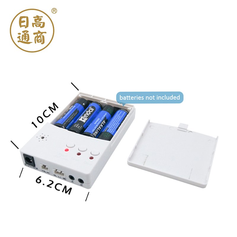 HIDAKA International Water Powered Digital Alarm system home security system WLD-807