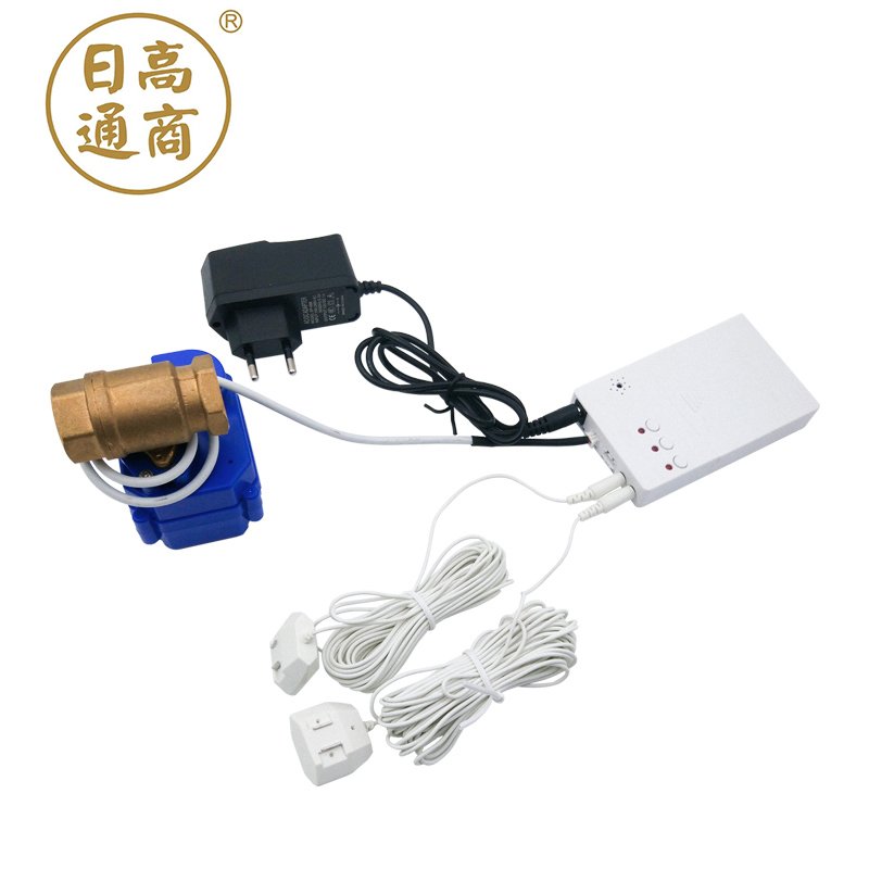 HIDAKA International Water Powered Digital Alarm system home security system WLD-807