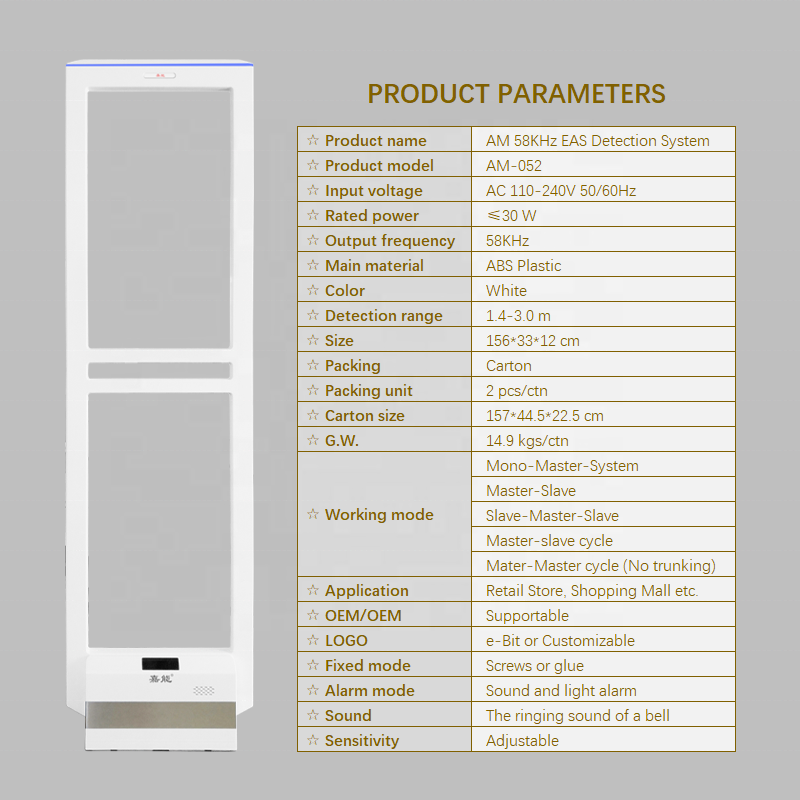 Factory directly supply AM-052 e-Bit 3 M sensing range White ABS 58KHz EAS AM Detection System for various retail anti-theft