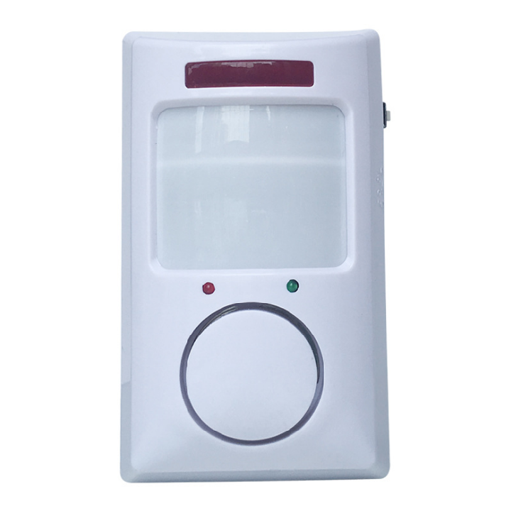 Motion Sensor Wireless Autonomous Burglar Alarm,Infrared Detector Remote Control Security Alarm,120DB Noise Home Security System