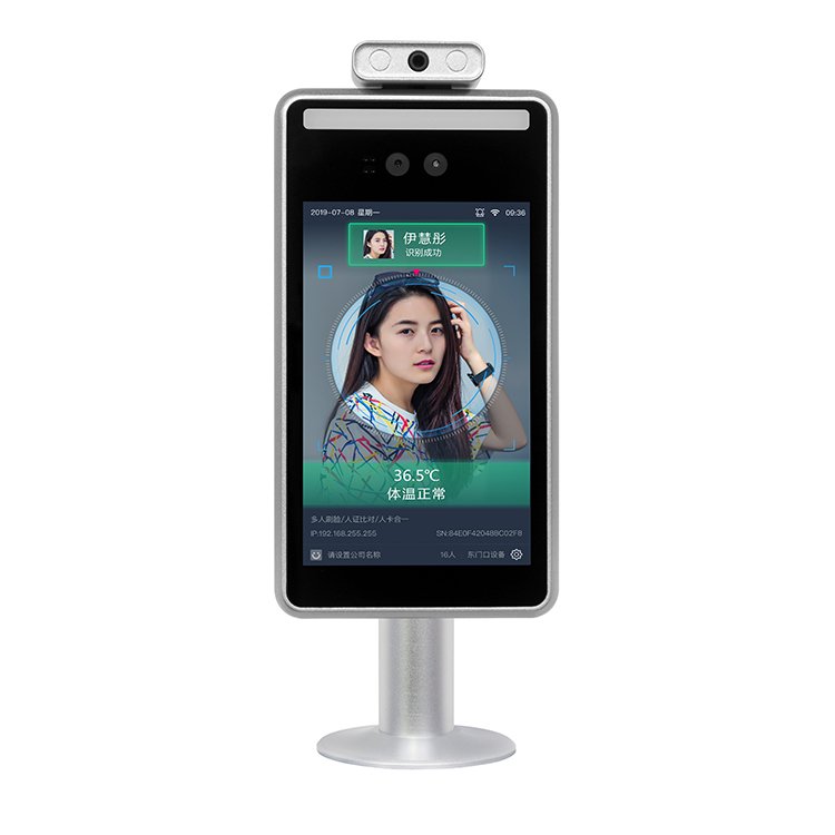 Temperature Checking Control Qr Face Recognition Thermometer Ai Face Recognition Access Control