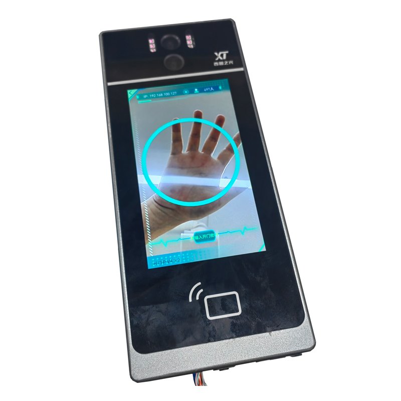 Biometric access control palm vein recognition for smart school or community smart door system