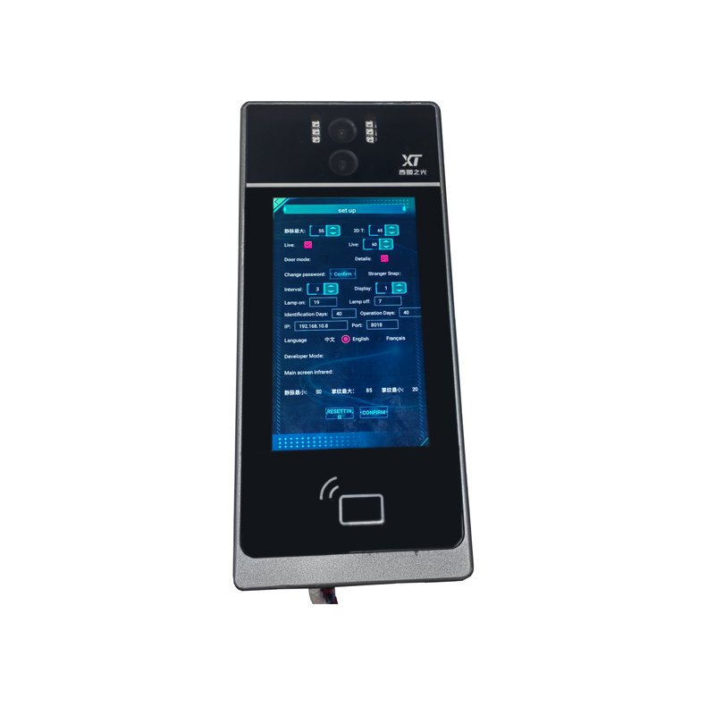 Biometric access control palm vein recognition for smart school or community smart door system
