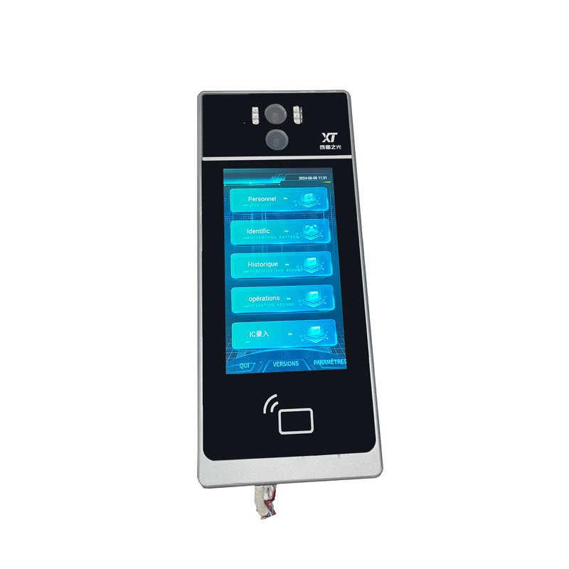 Biometric access control palm vein recognition for smart school or community smart door system