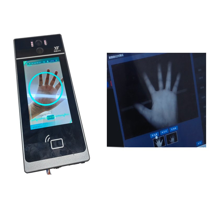 Biometric access control palm vein recognition for smart school or community smart door system