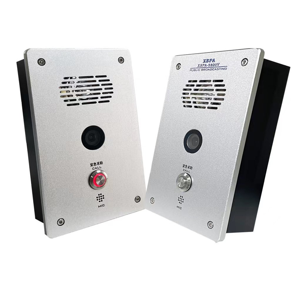 Access control intercom system SOS help intercom terminal with IP video camera