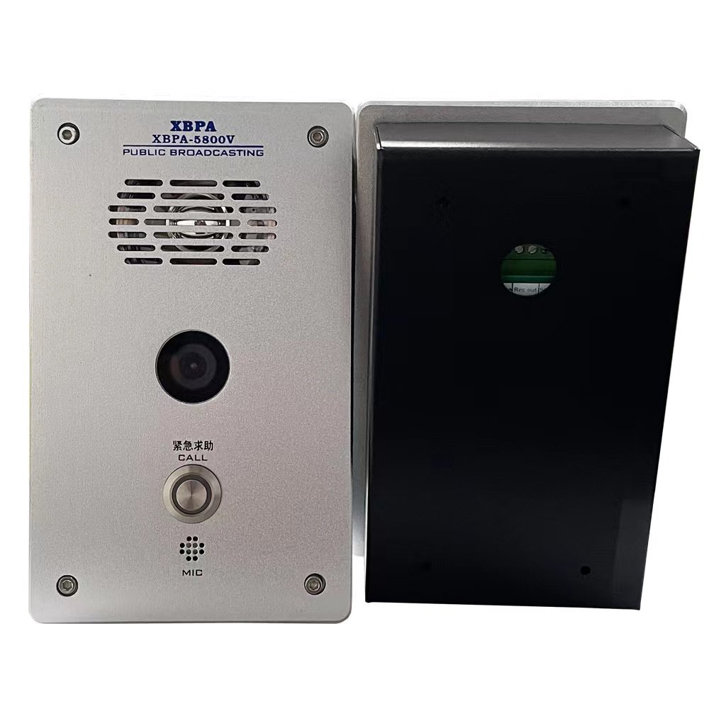 Access control intercom system SOS help intercom terminal with IP video camera