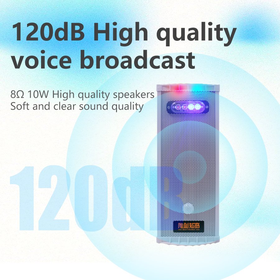 Outdoor Waterproof Motion Sensor Warning Speaker Voice Alarm Community Flashing Light Alarm System with Solar Panels