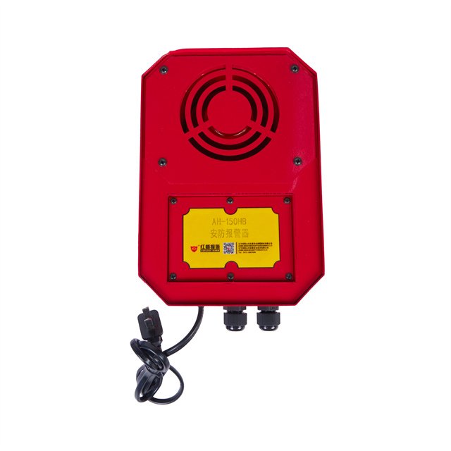 Plant Safety and Security Infrared beam detector alarm security sensor Systems Workshop gate factory gate