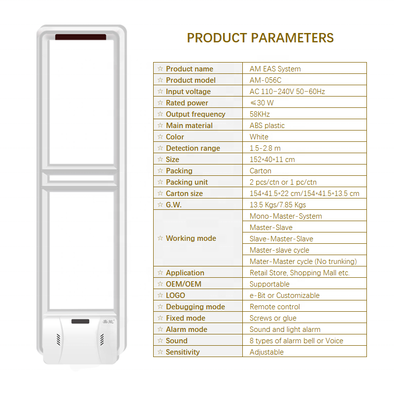 Fashion Anti-theft alarm antenna Factory direct supply e-Bit AM-056C DSP remote control EAS AM detection system With voice cue