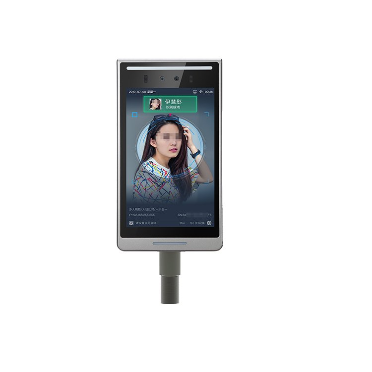High Quality Facial Scanner Biometric Product Employee Attendance Device Face-To-Face Access Control Face Recognition Machine