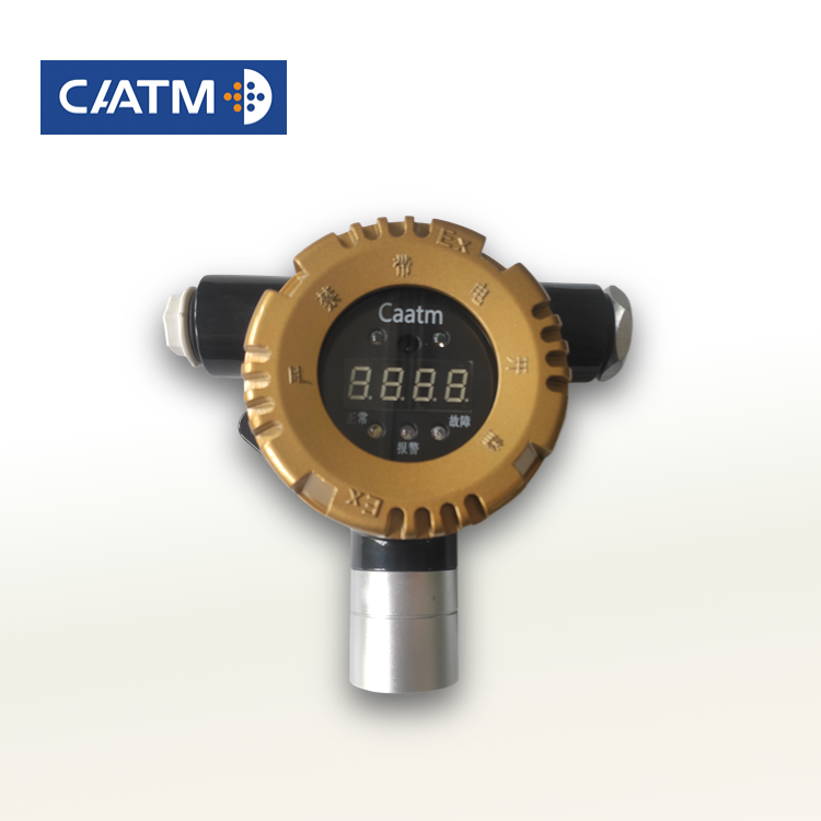 CAATM GTYQ-CA228F Industrial Sensitive Remote Control Quick response Fixed gases Leak Monitor Multiple combustible gas detector