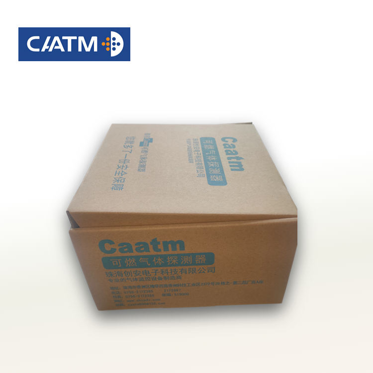 CAATM GTYQ-CA228F Industrial Sensitive Remote Control Quick response Fixed gases Leak Monitor Multiple combustible gas detector