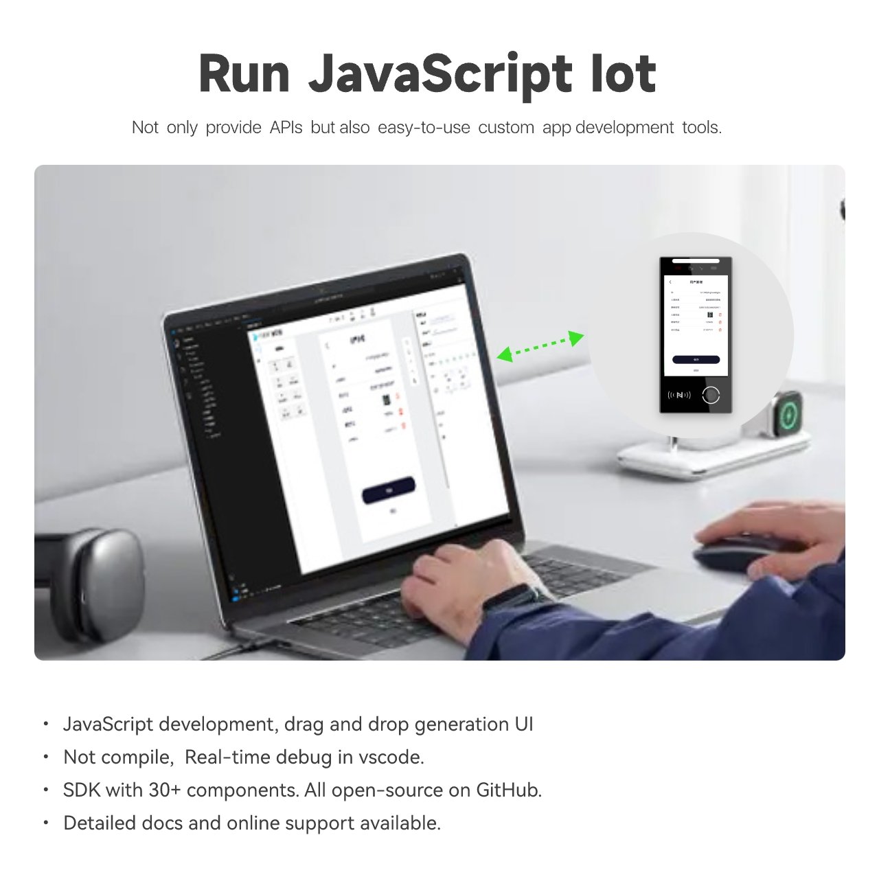 COOLCODE VF105/RS485/WIFI can Online identification of second-generation resident ID cards and Built-in 8R/1W dual speakers.