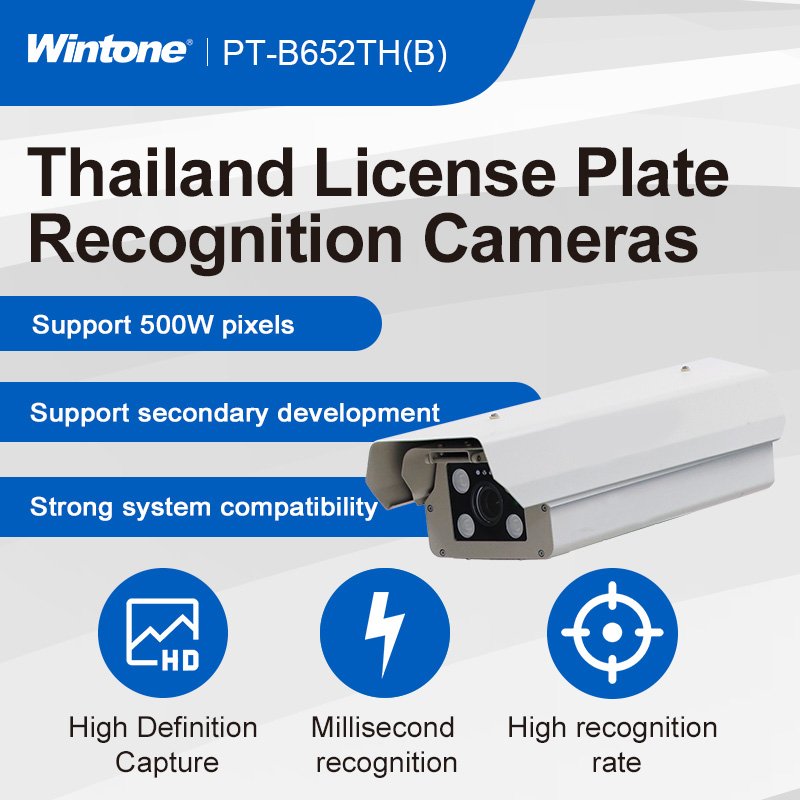ANPR/ALPR/LPR High-definition Camera Thai License Plate Recognition LPR Camera