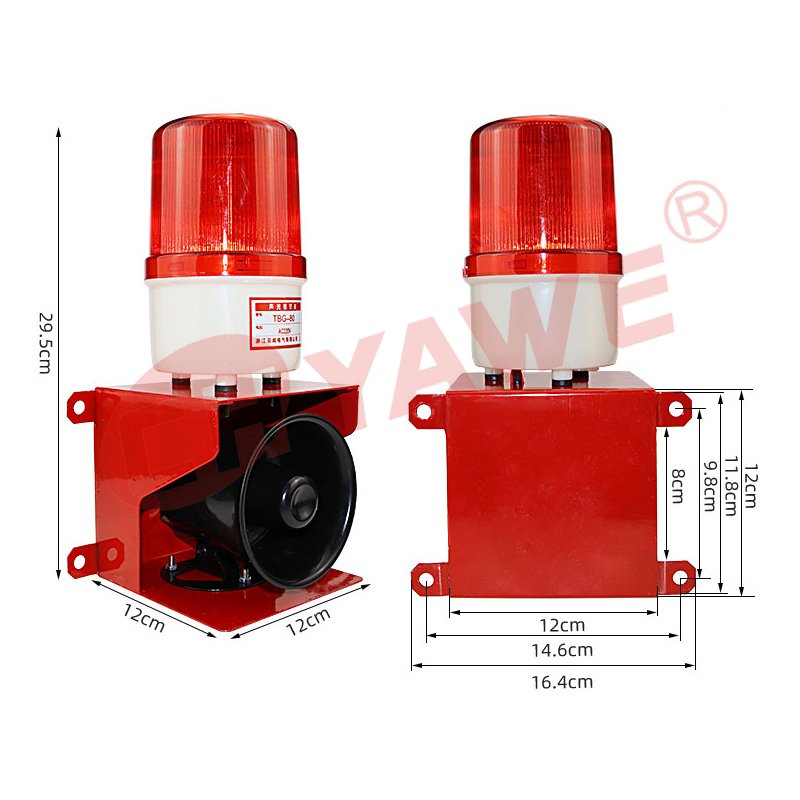 12V Sound and Light Alarm Industrial Burglar Siren with High Visibility Light