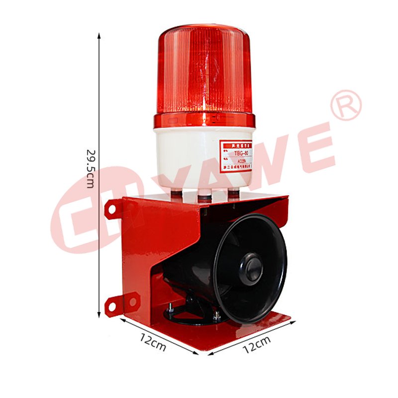 12V Sound and Light Alarm Industrial Burglar Siren with High Visibility Light