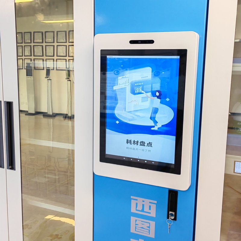 RFID Smart Cabinet with Facial Recognition Access Control File Storage Tool Retrieval Biometric Cabinet Reset Feature Lot Access