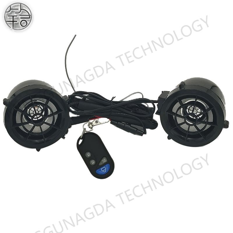 Easy installation MP3 audio alarm system BT audio for motorcycle
