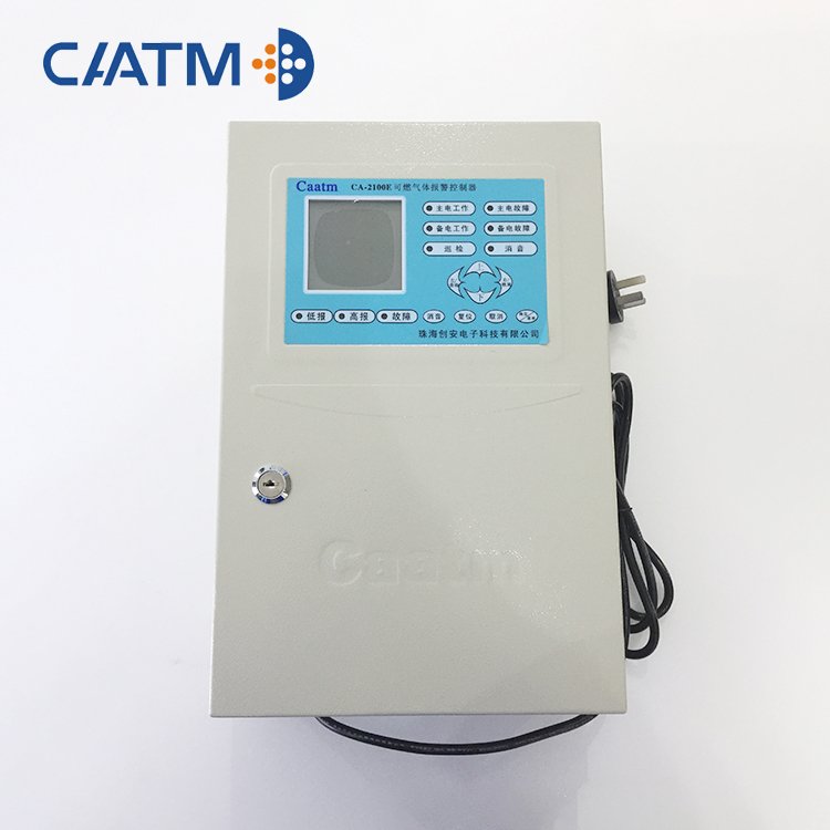 CAATM CA-2100E LCD digital display 128 channels Bus Transmission Wall-mounted gas alarm controller