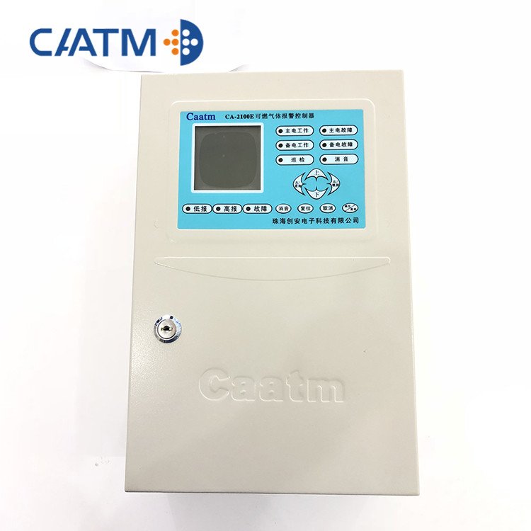 CAATM CA-2100E LCD digital display 128 channels Bus Transmission Wall-mounted gas alarm controller