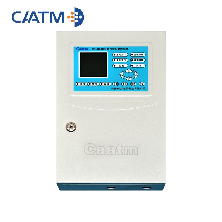 CAATM CA-2100E Security Remote Control LCD Quality Industrial 128 channels Bus Transmission Wall-mounted gas alarm controller
