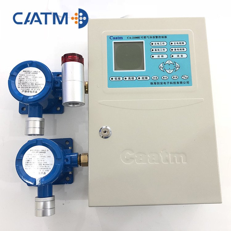 CAATM CA-2100E Security Remote Control LCD Quality Industrial 128 channels Bus Transmission Wall-mounted gas alarm controller