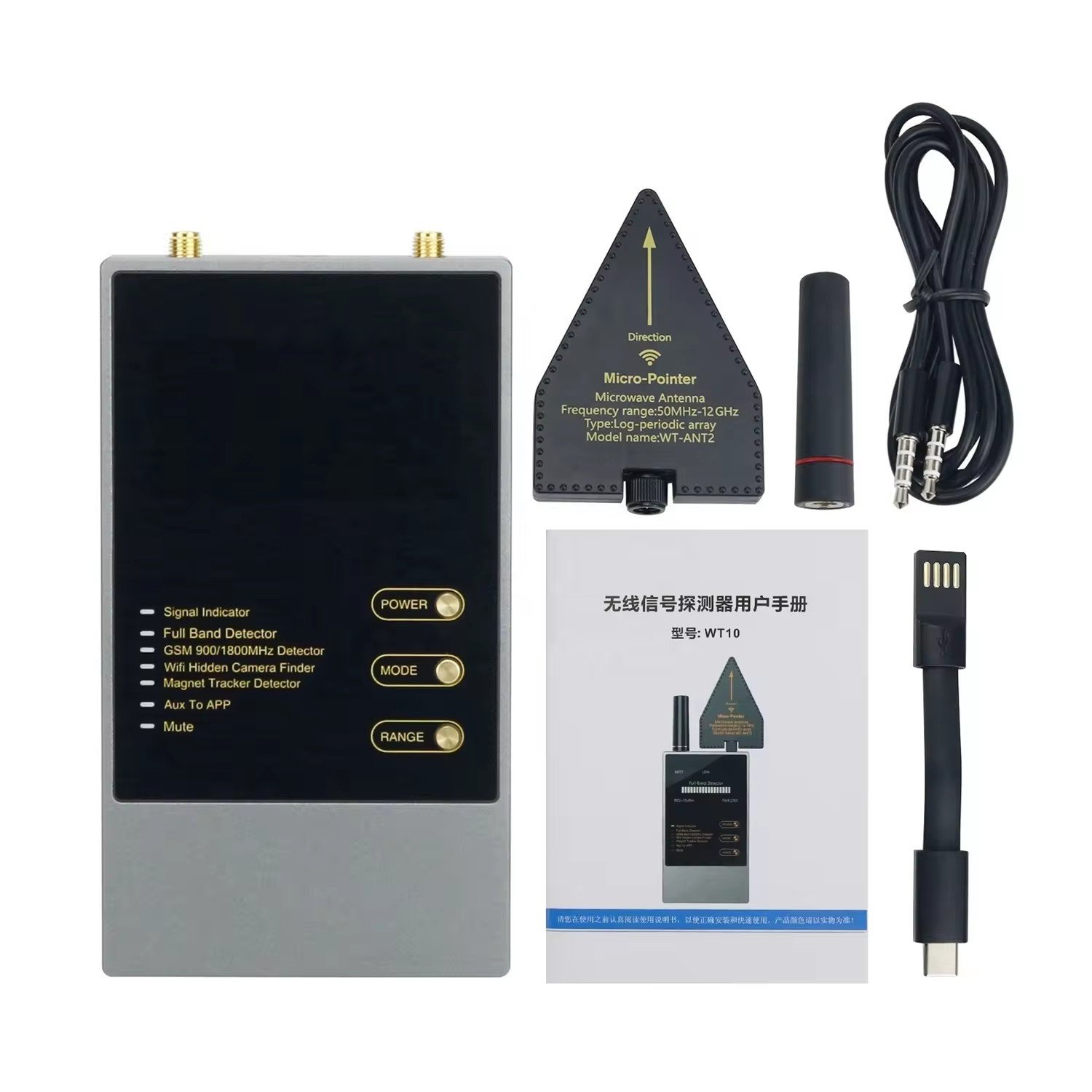 WT10 Anti Spy Bug Detector RF WT10 2G 3G Cell Phone Signal Detector Camera GSM Sound Signal GPS Tracker Wireless Camera Finder