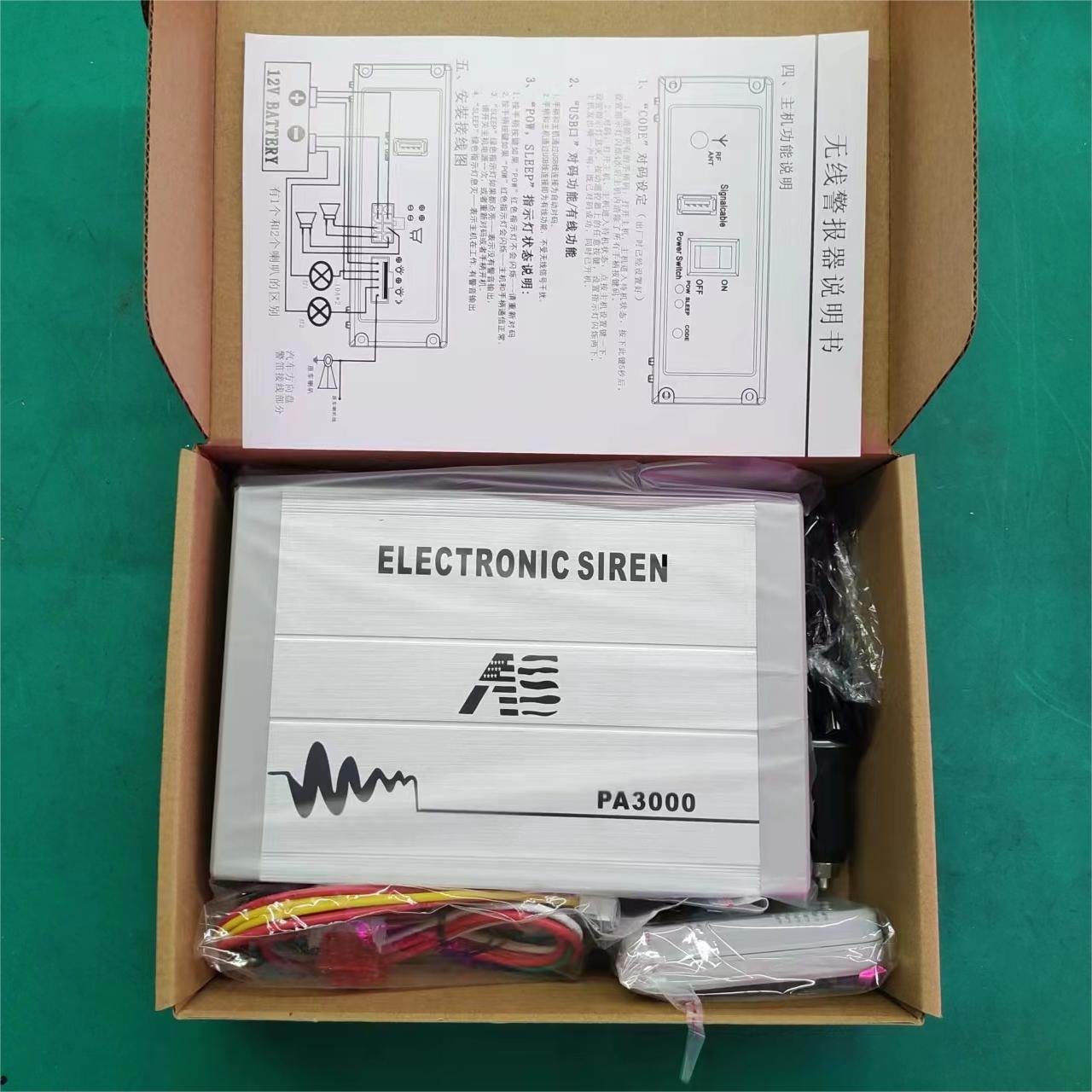 400W car alarm siren controle sirene emergency vehicle electronic ambulance firefighter siren