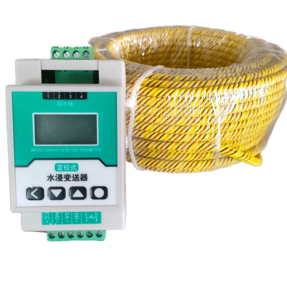 4 Cores Located Positioning Water Leak Detection Sensing Cable Liquids Sense Rope with Alarm System Wire Connector Lead Wire
