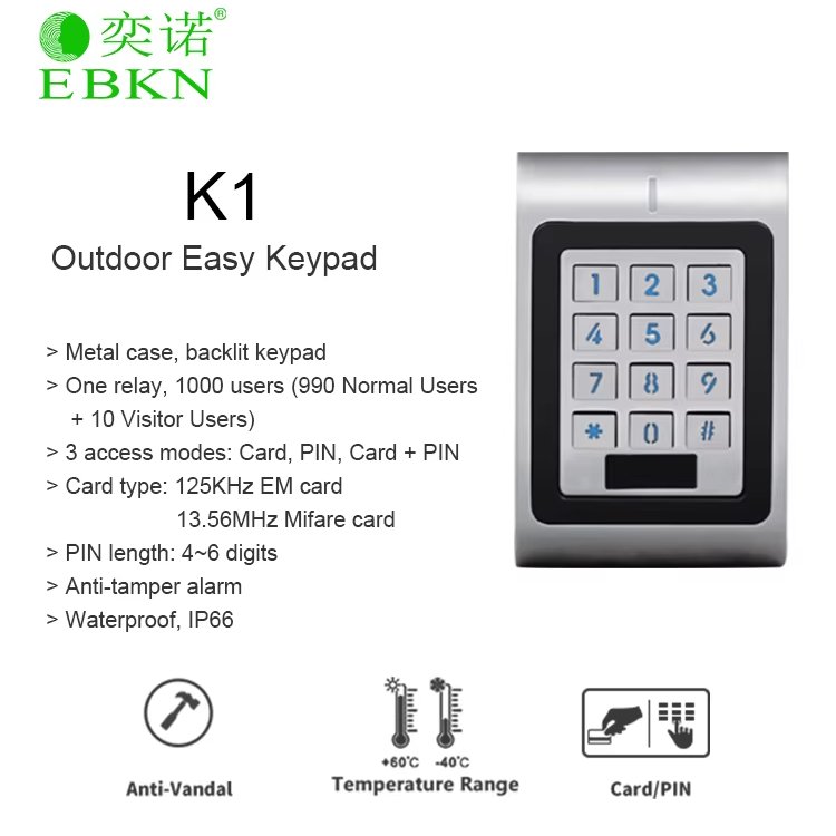 EBKN high quantity water proof rfid metal door access control system