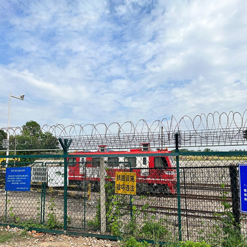 Railway Perimeter Security Intrusion Detection Fence Alarm System with Climbing Alarm