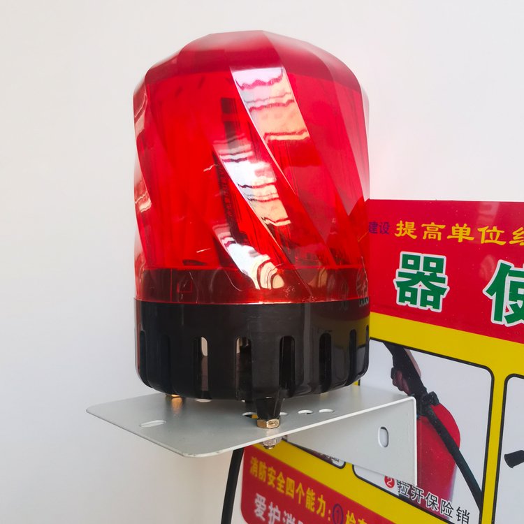 DC12V Red Color Voice Prompt Microwave Induction Sensor Warning Alarm with Strobe