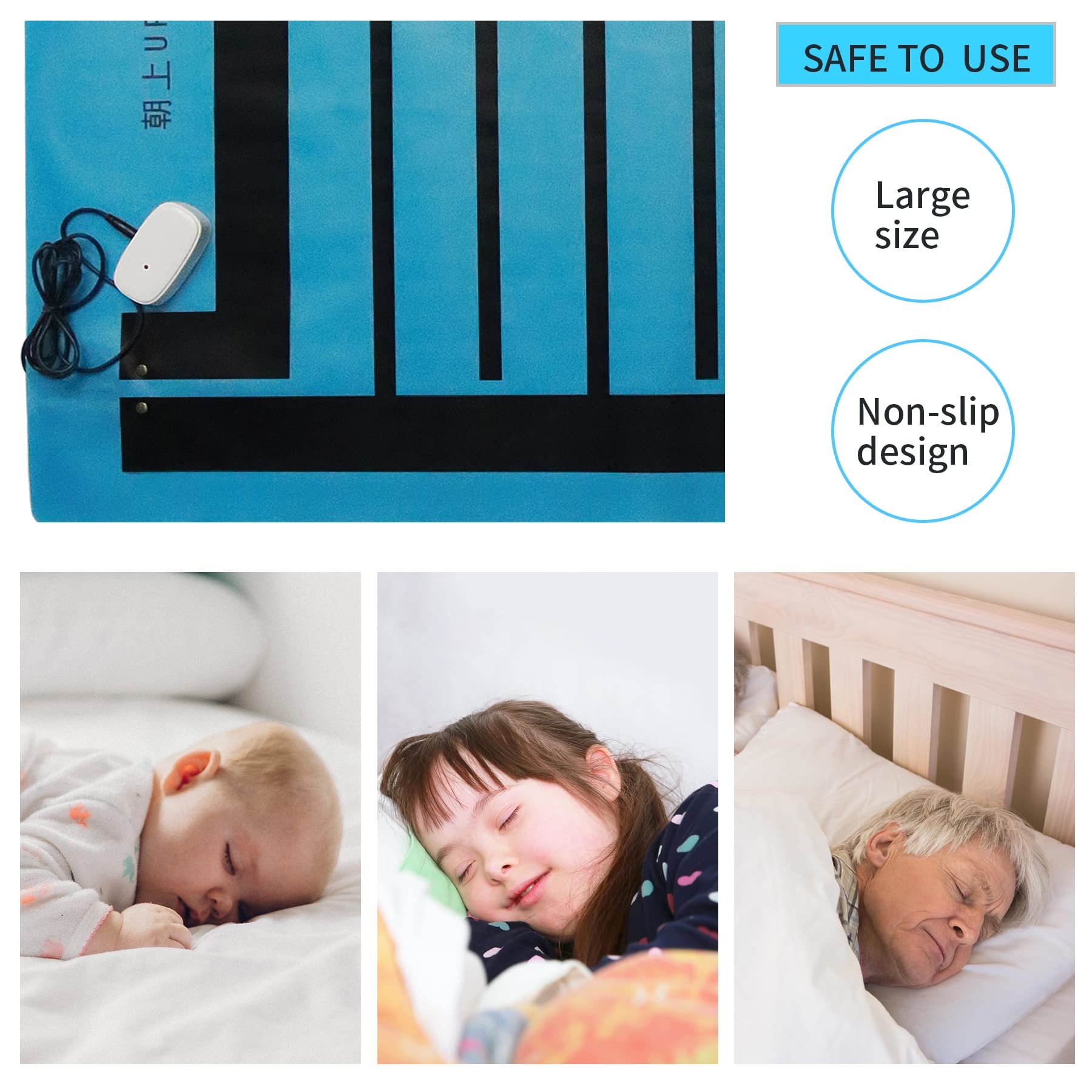 Daytech WP01 Bedside Alarm Bedwetting Treatment System for Deep Sleepers and Paralyzed