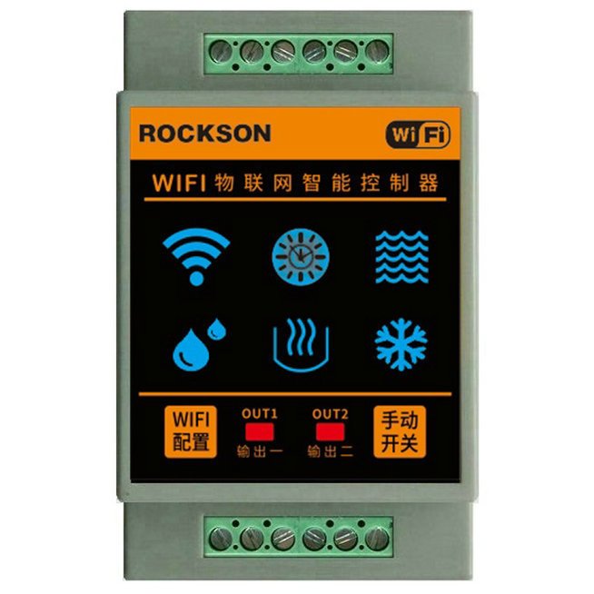 Tuya Remote Control WIFI dual water level controller alarm switch level controller Water Level System withsensors