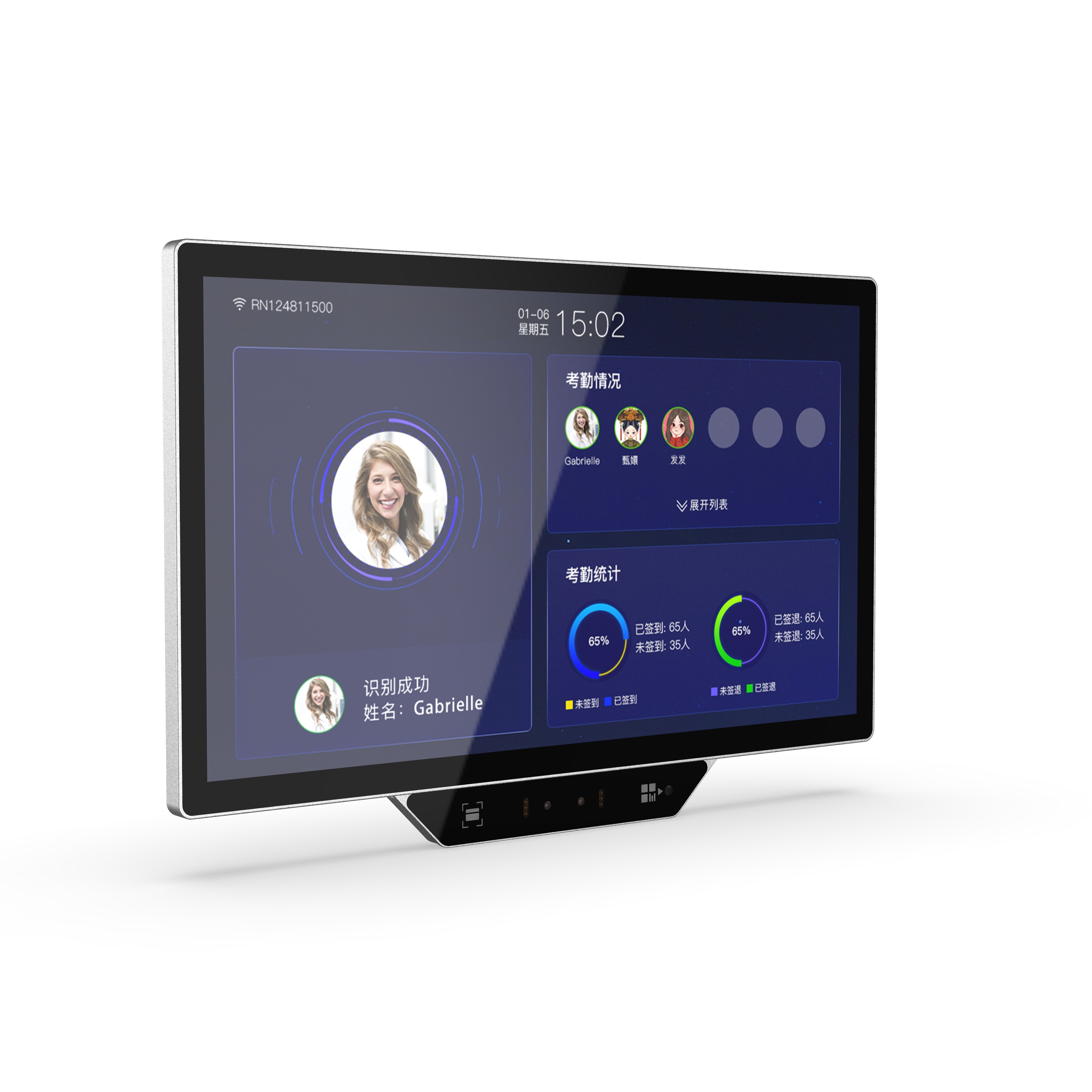 High Security Face Recognition Attendance Using Eigenfaces With RFID Hybrid Recognition Security Level Upgraded For Office