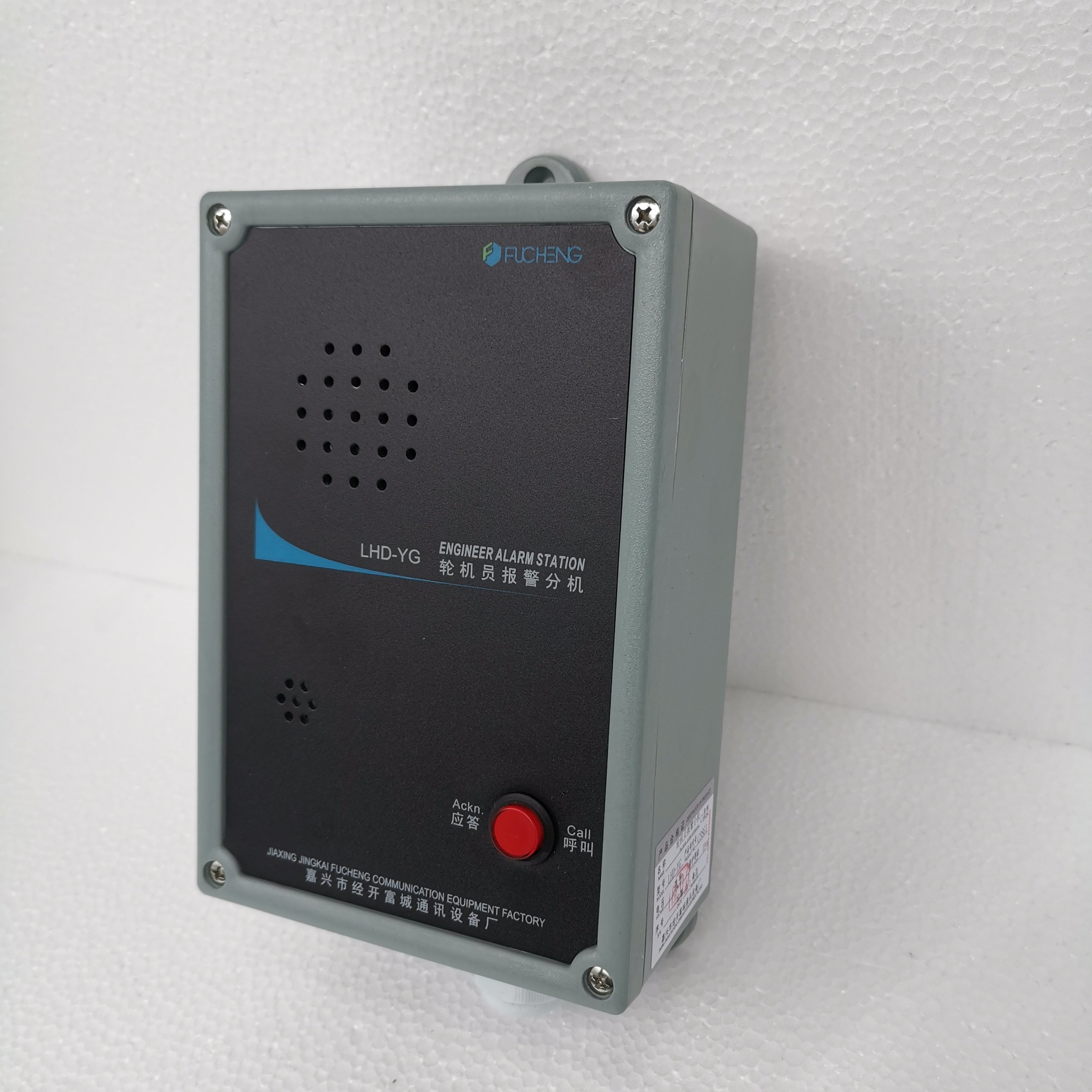 Promotional Fire Safety Alarm System Equipment Zone Fire Alarm Control Panel